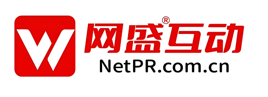 舆情公关事件营销公司网盛互动公关传媒,推出AiPR+战略