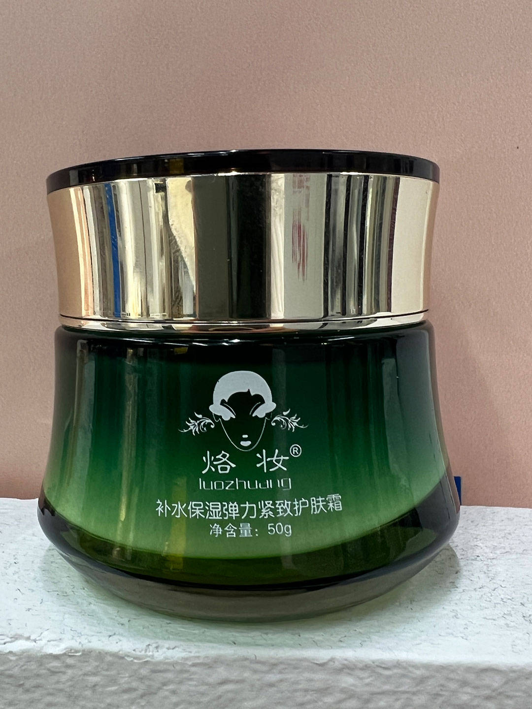 抗皱纹最好的护肤品?抗皱神器 推荐 facecream