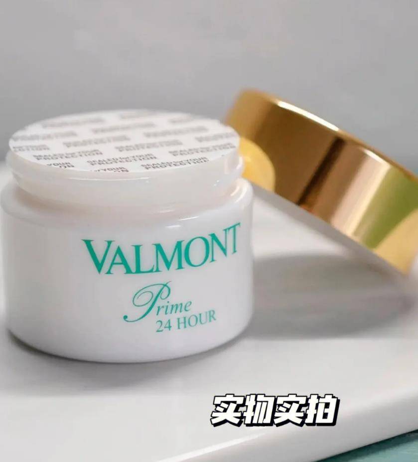 抗皱纹最好的护肤品?抗皱神器 推荐 facecream