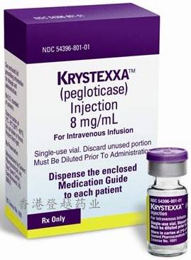 KRYSTEXXA(聚乙二醇化尿酸酶)中文说明书