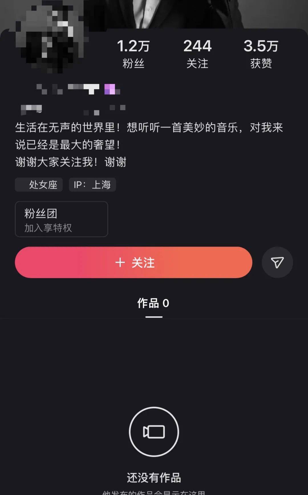 “网约车司机偷拍200多个女乘客视频！”平台回应→