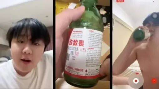 凉兮——币圈万倍交易员的互联网流量实验