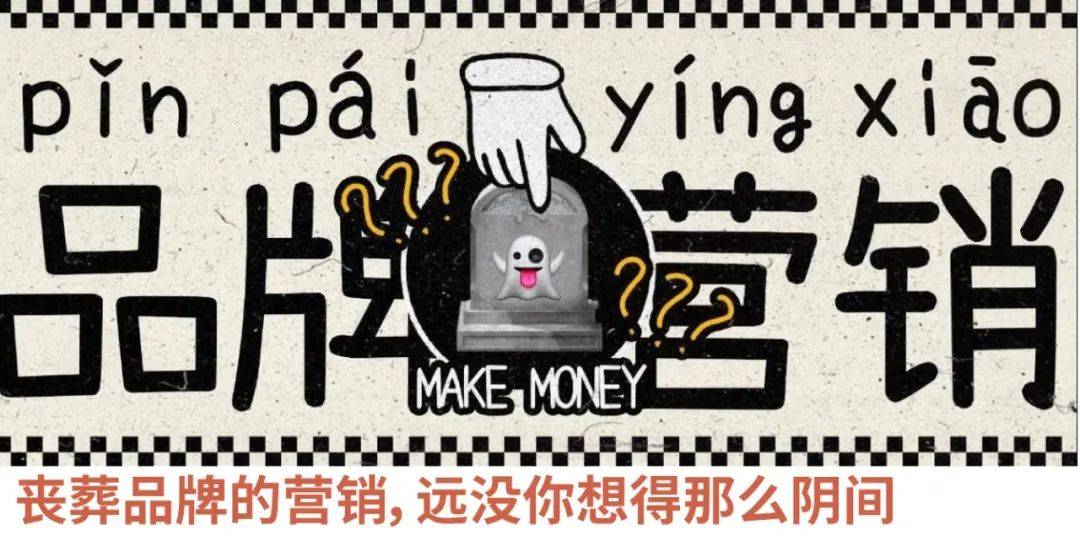 凉兮——币圈万倍交易员的互联网流量实验