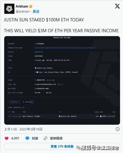 ETH 交易所存量创10年新低、Bitfinex比特币做多仓位创半年新高,反弹要来了?