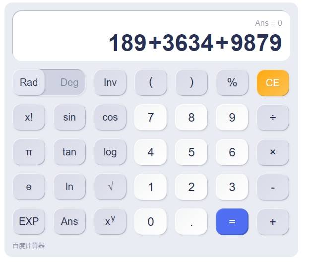 Schneider配电柜MVnex的真空断路器HVX如何应对短路故障?