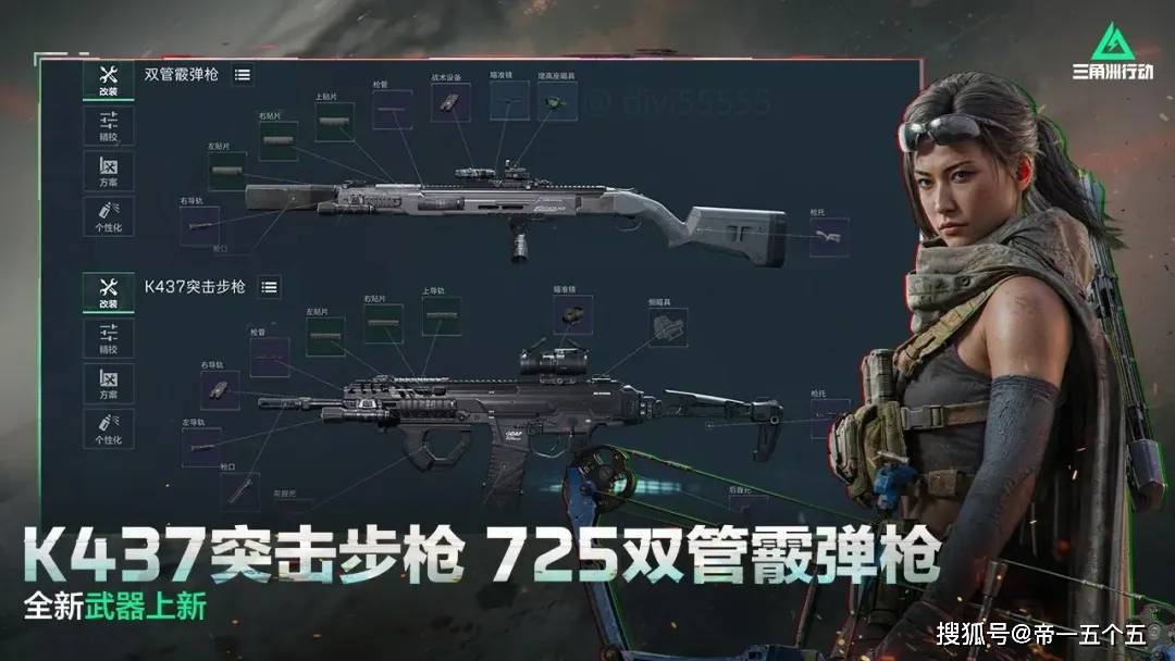 华硕ASUS EX-B650M-V7 PLUS+AMD 7800x3d玩三角洲行动游戏卡顿,如何解决?