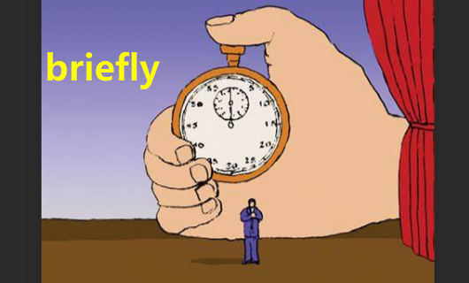 briefly技企言地煤做是什么意思?