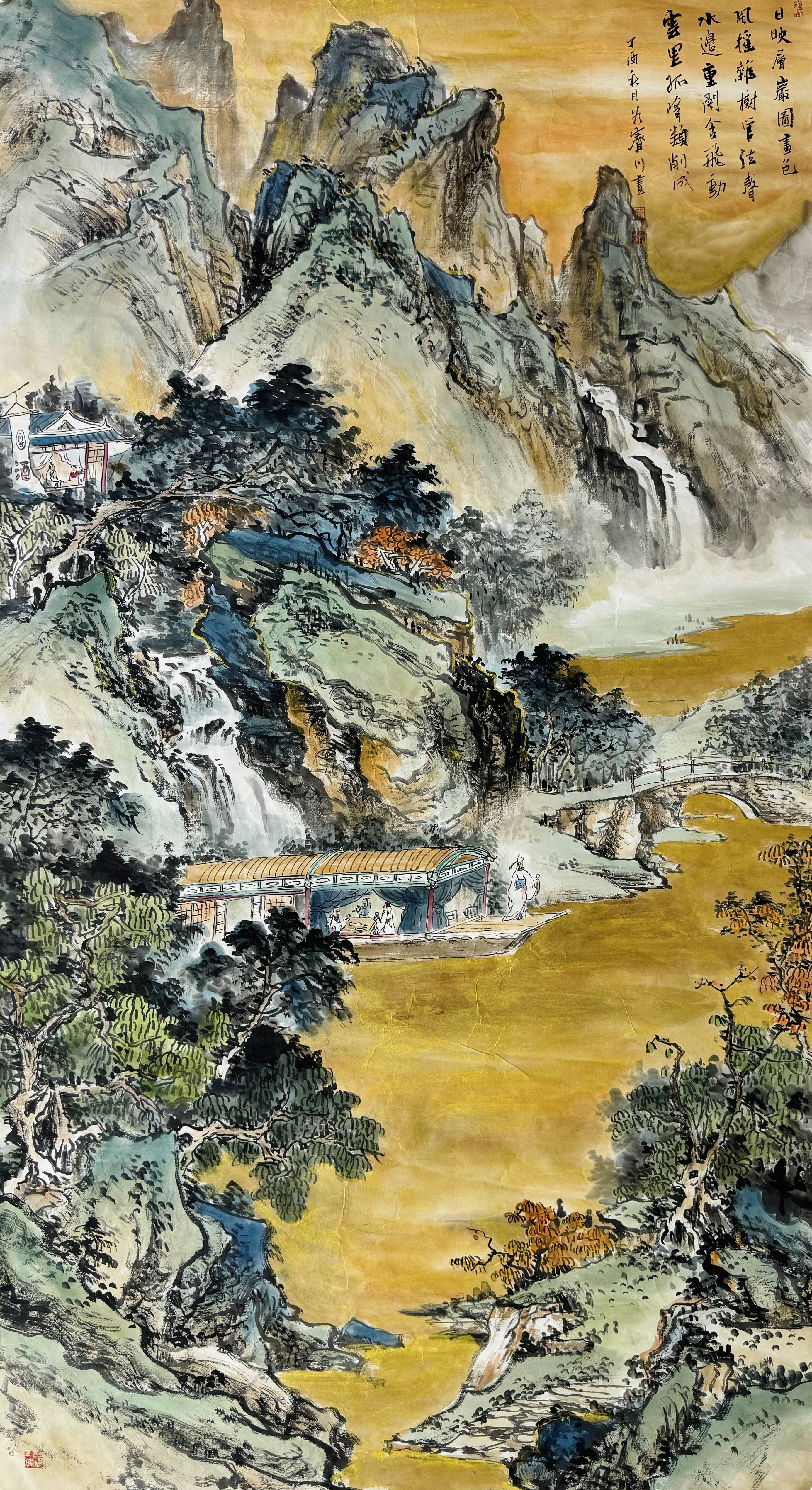 谷霁川写意山水作品《日映层岩》在安徽以26万人民币高价成交