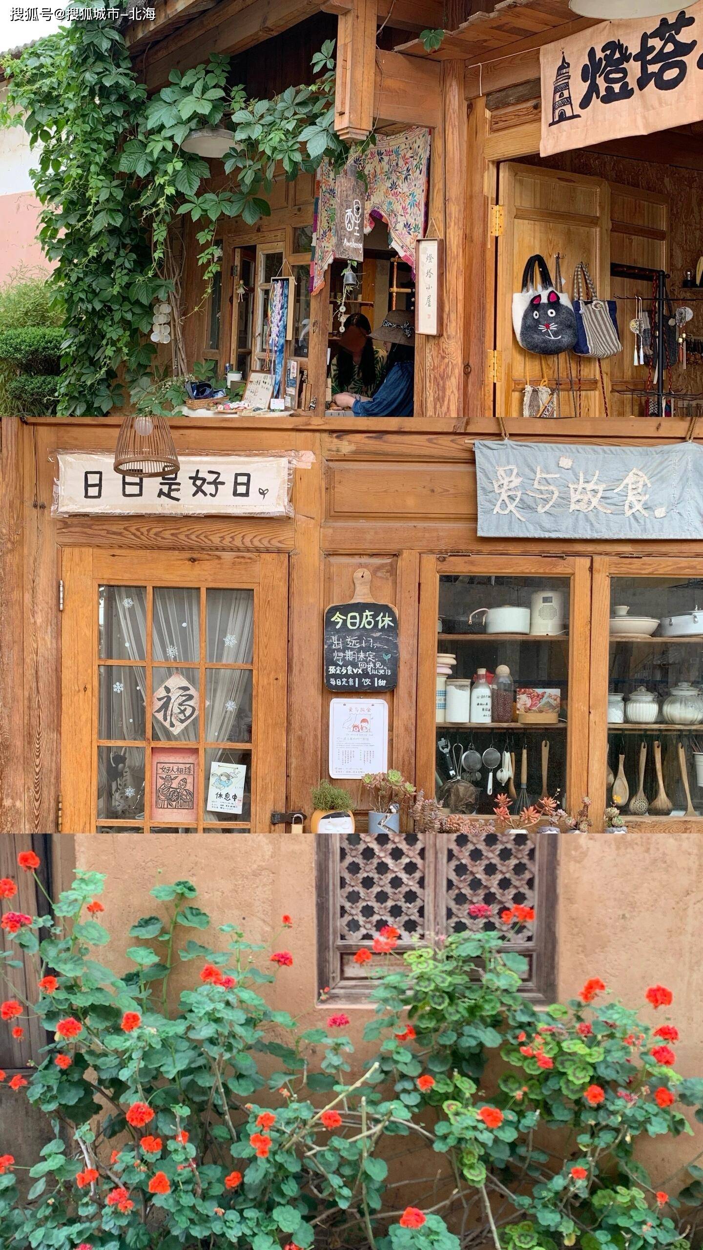 多次游玩经验!珠海去云南蓝月谷跟团8天多少人民币?看完这篇攻略