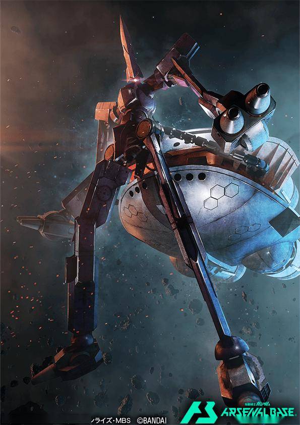 高达UC多机体加入,高达ARSENAL BASE FORSQUAD SEASON3新插画,GQX都来了