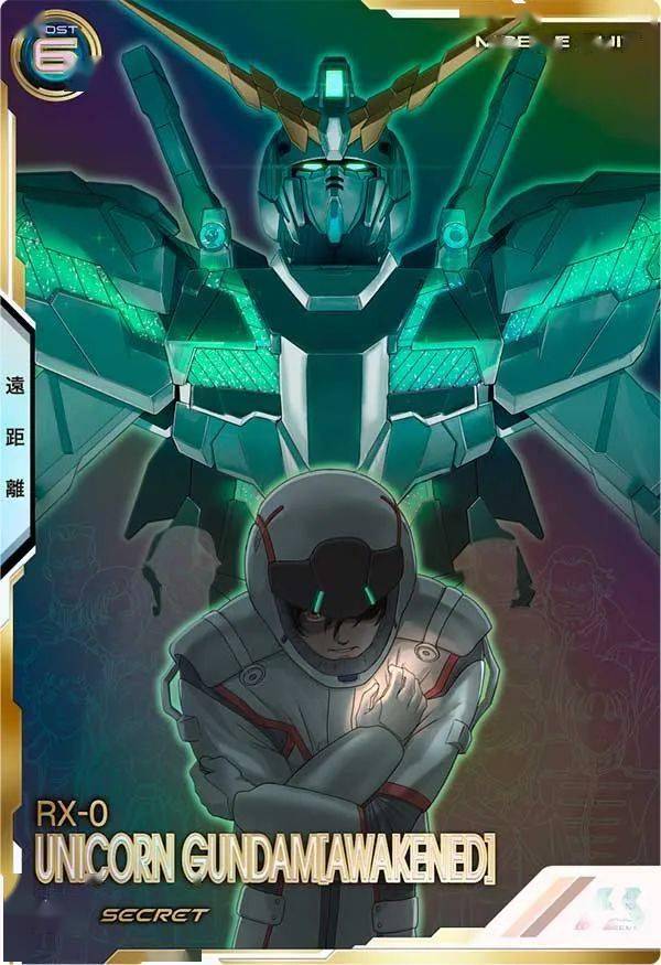 高达UC多机体加入,高达ARSENAL BASE FORSQUAD SEASON3新插画,GQX都来了