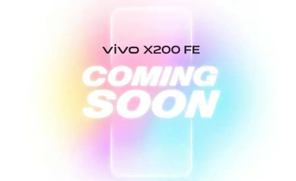 vivo新机潮来袭！X200 FE、X300 Ultra及X Fold5齐曝光