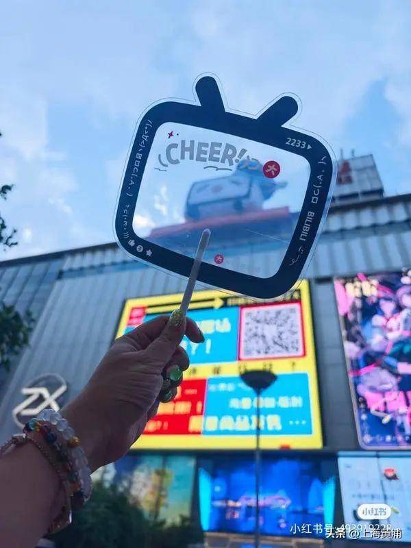 数十万00后涌入上海!黄浦这个区域搜索量上涨超800%,你来“轧闹猛”了吗?