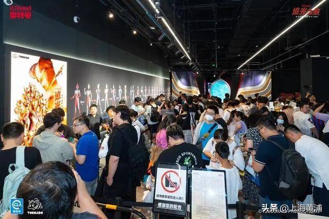 数十万00后涌入上海!黄浦这个区域搜索量上涨超800%,你来“轧闹猛”了吗?