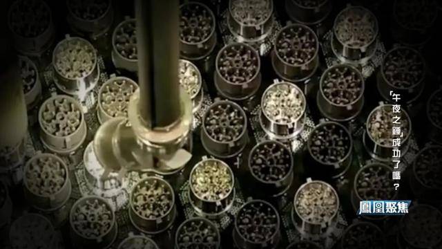 “午夜之锤”落锤,中东与全球格局何去何从?|凤凰聚焦