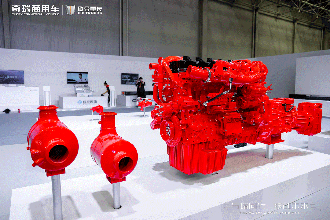 奇瑞商用车与康明斯达成战略合作,超级重卡“凤凰系列”全球首发