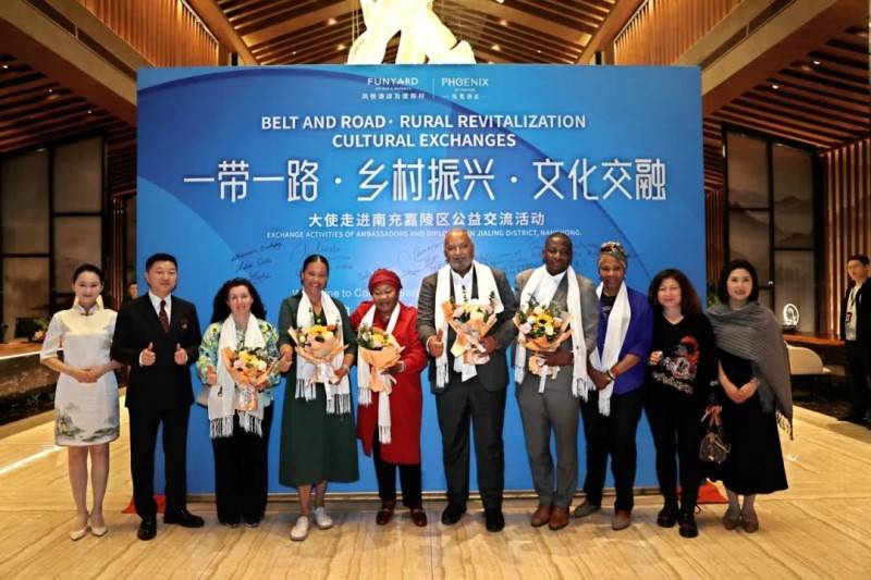 中国服务,礼遇全球宾客:南充碧桂园凤凰酒店圆满接待驻华使团