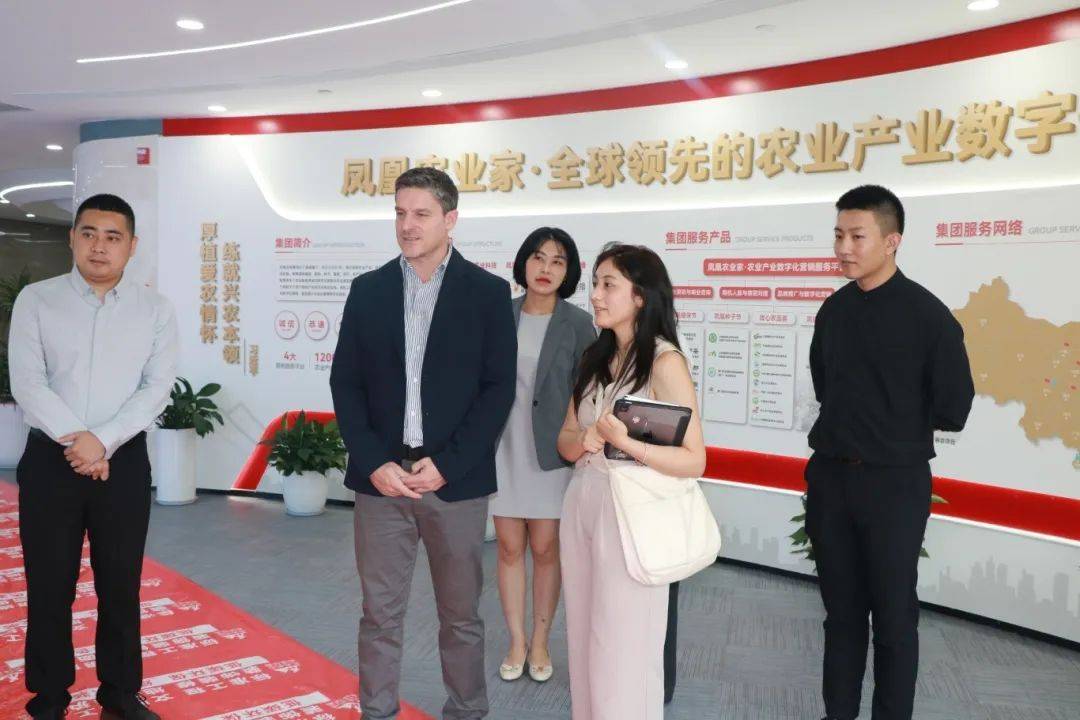 剑指海外市场!凤凰农资节携手Social Latam Group开启农资全球化新赛道