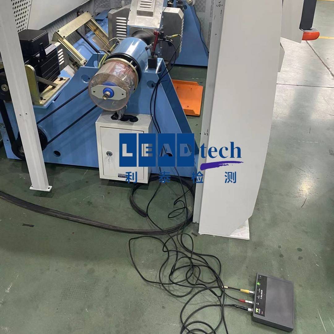 告别反复调试!智能动平衡仪x-balancer+一键生成校正方案