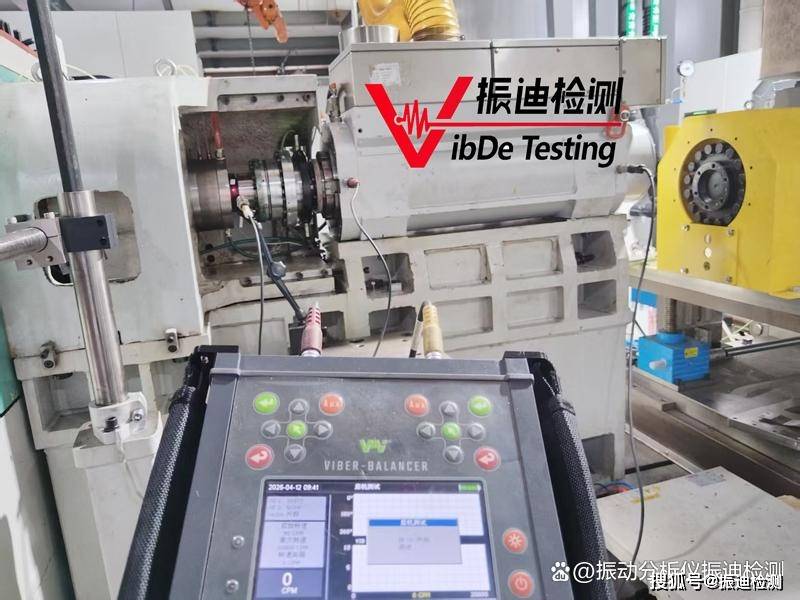 风机电机转子动平衡及振动分析仪Viber Balancer功能全面解析!
