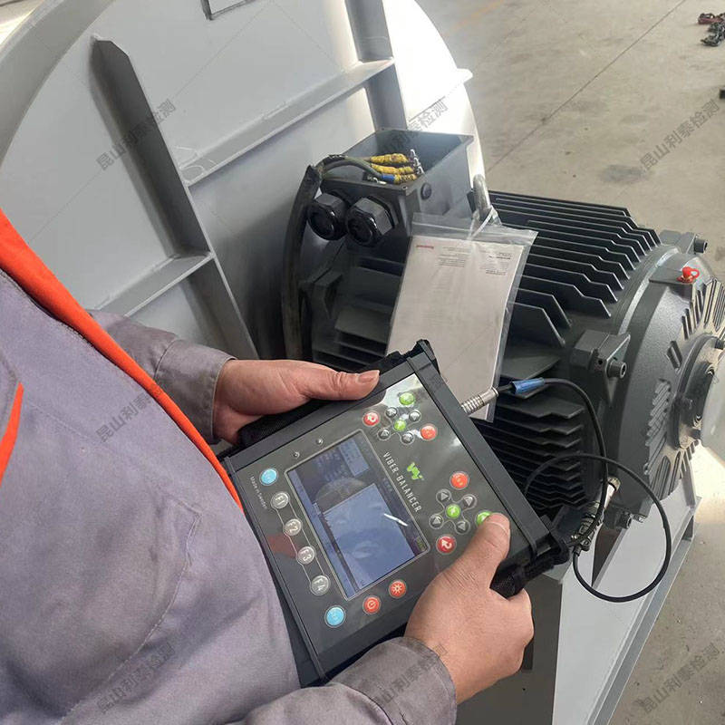 Viber Balancer便携式动平衡仪,快速解决现场振动问题,让设备运行更平稳!