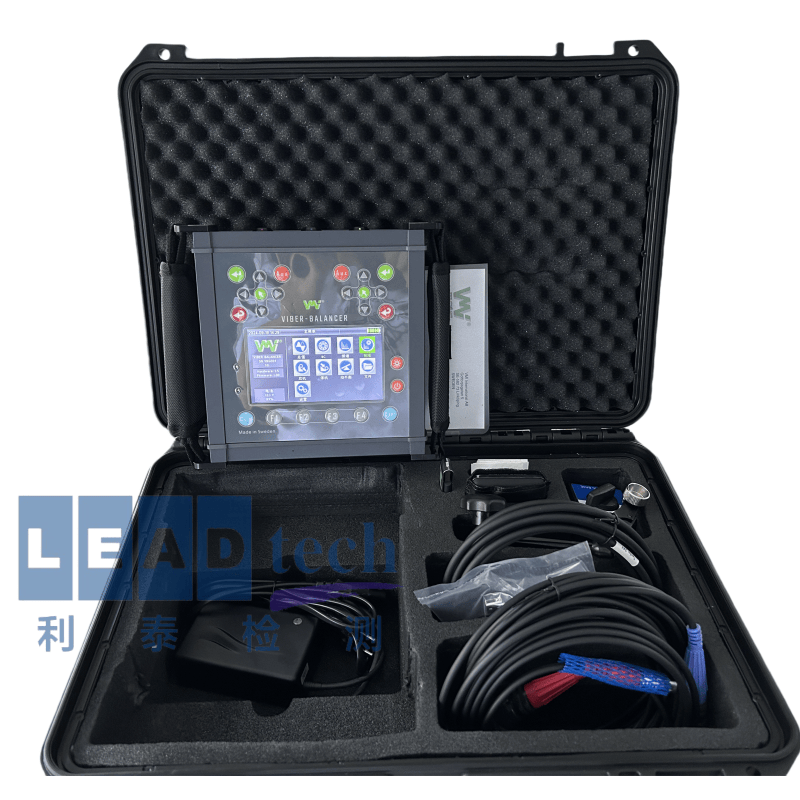 Viber Balancer动平衡仪操作指南:如何快速高效完成动平衡校正