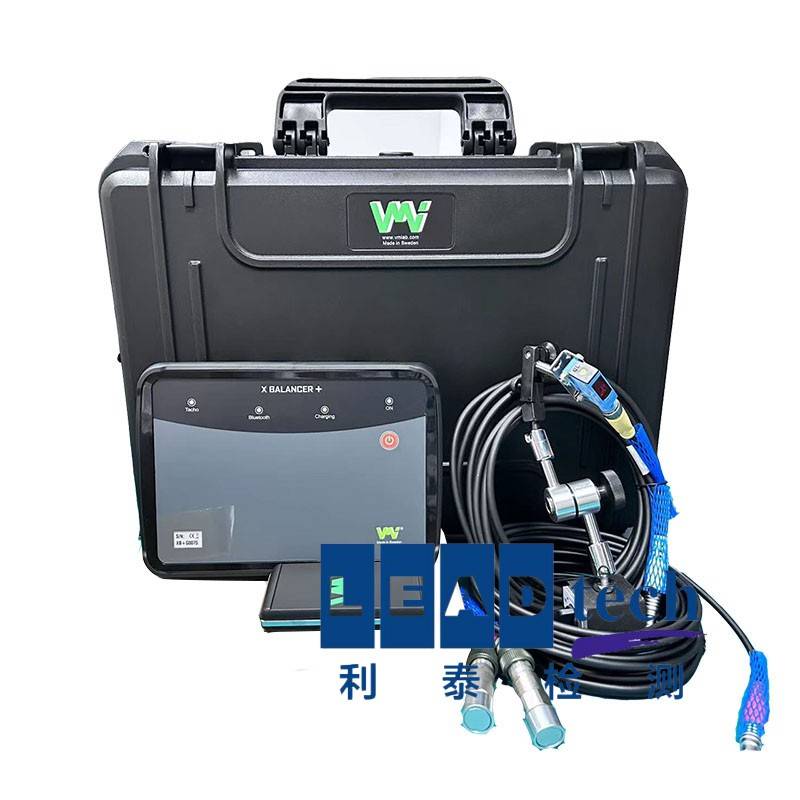高精度动平衡仪选X-Balancer+,利泰检测让设备运行更平稳