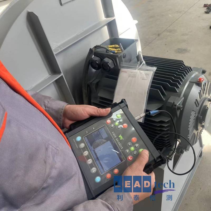 从振动分析到动平衡校正,一机搞定!利泰检测Viber Balancer助力精准设备运维