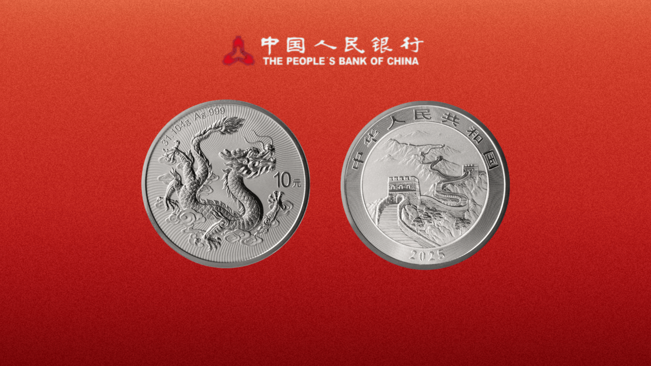 中国龙币,崩了!