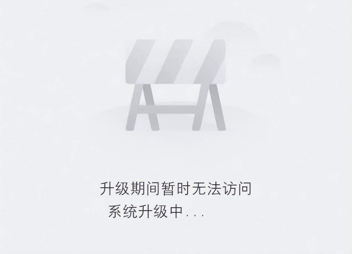 中国龙币,崩了!