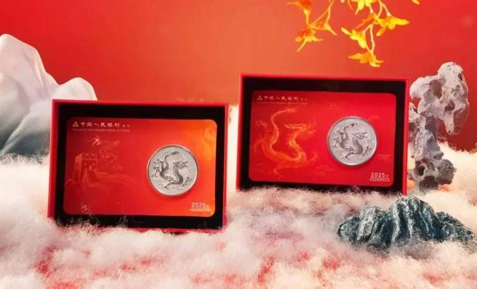 跌疯了!不如裸币!中国龙币智能卡被大量拆册