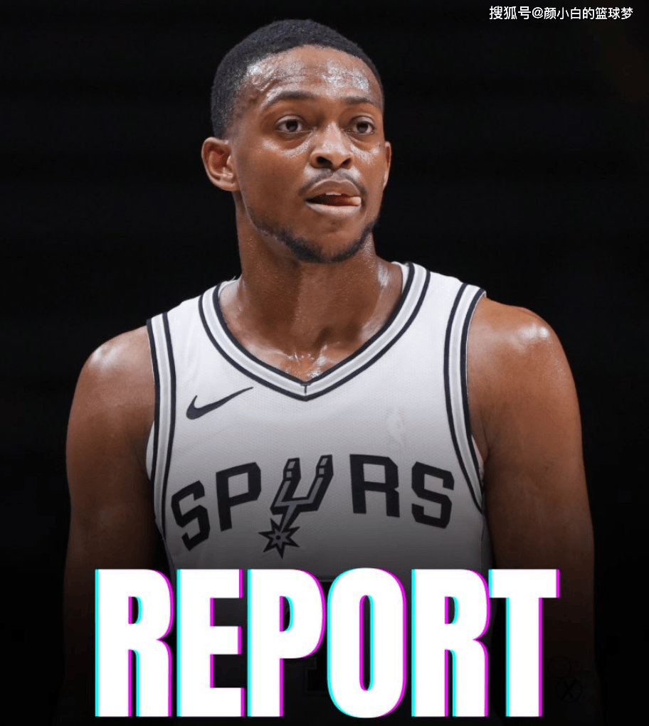 曝福克斯与马刺续约并未开始!金额也会低于2.29亿 美媒预测四年2亿