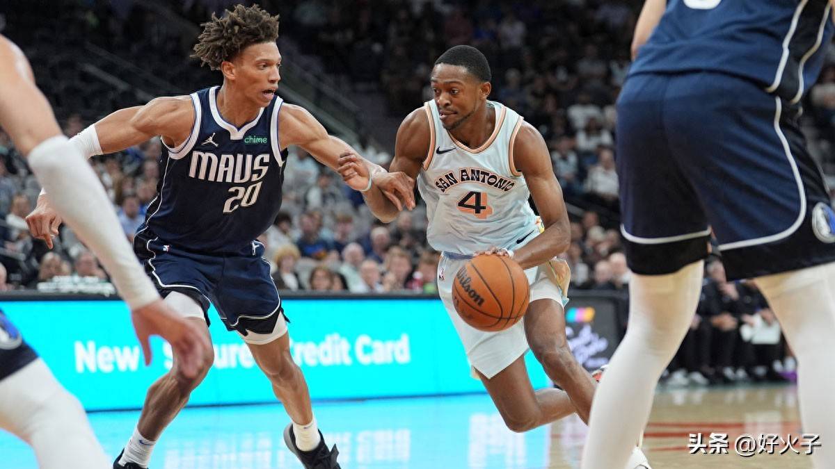 马刺传闻:NBA 人士对德阿龙·福克斯的顶薪合同充满疑问