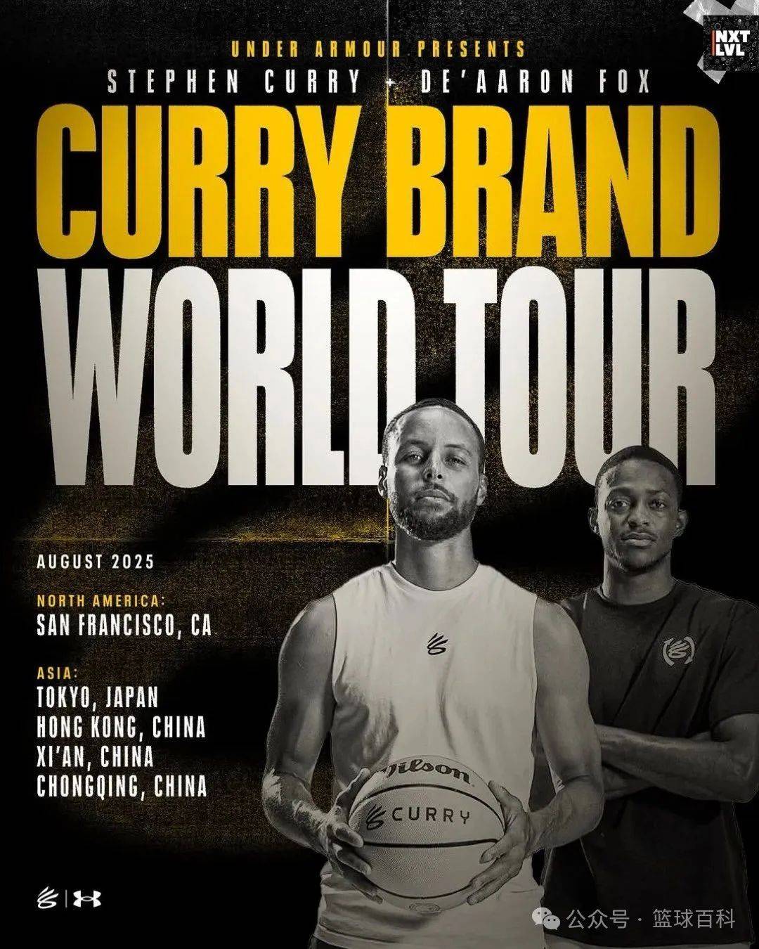 突发!福克斯受伤!取消中国行活动!