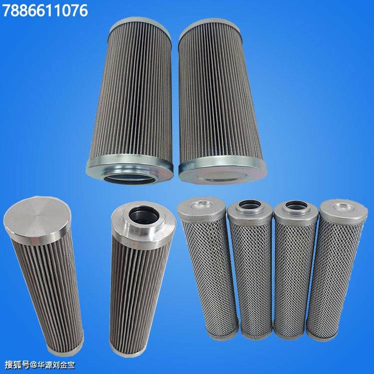 滤芯SW-F850x40FS WD2206FKP6Z HPF221替代川润黎明颇尔派克PARKER