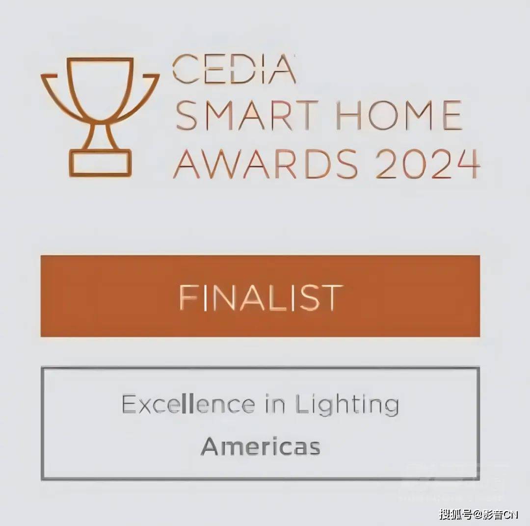 案例赏析|CEDIA大赛美洲地区获奖精彩方案分析:Outdoor Oasis