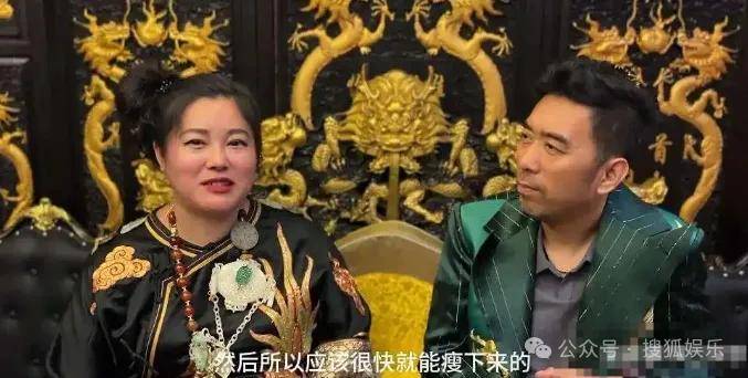 从爆红到突然消失好几年,再出现已经胖到大家不敢认了?