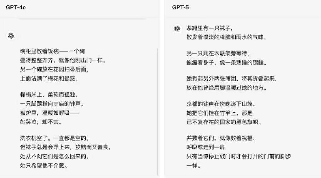 GPT-5发布会频翻车,演讲PPT被疑AI生成,OpenAI走向平庸?
