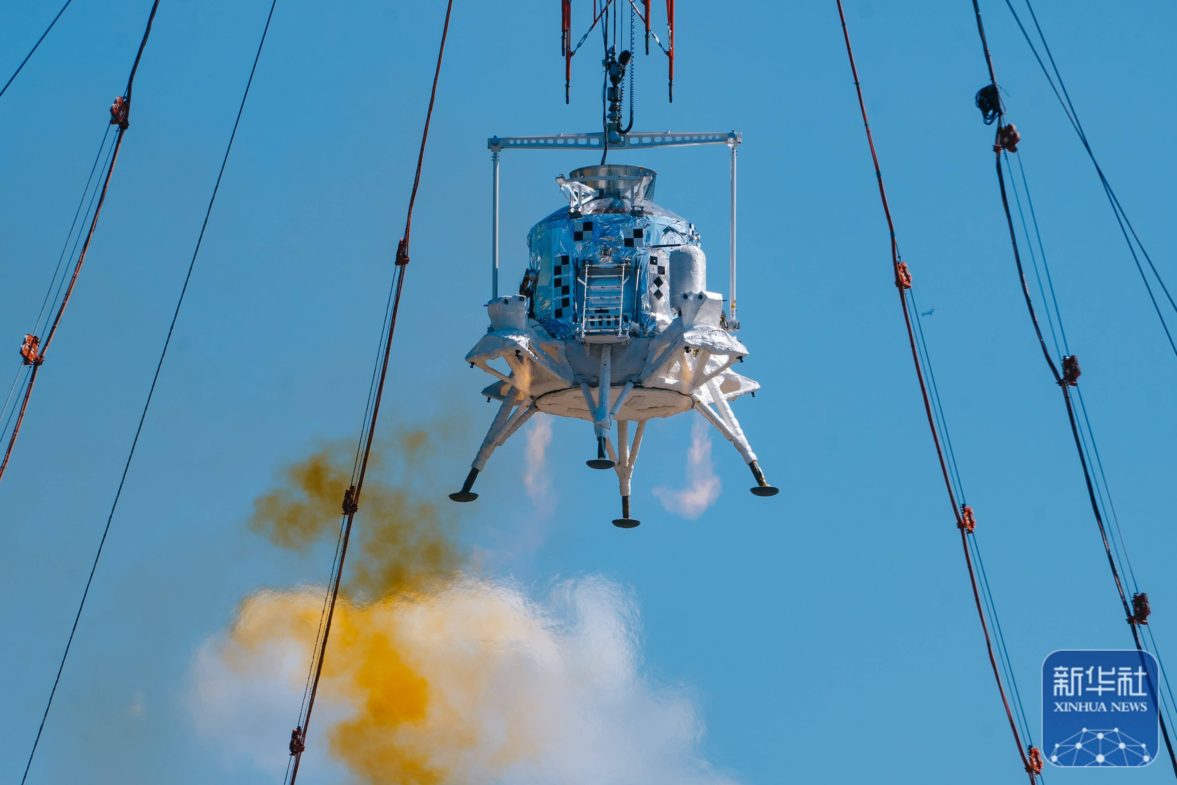 我国首次完成载人月球探测任务揽月月面着陆器着陆起飞综合验证试验