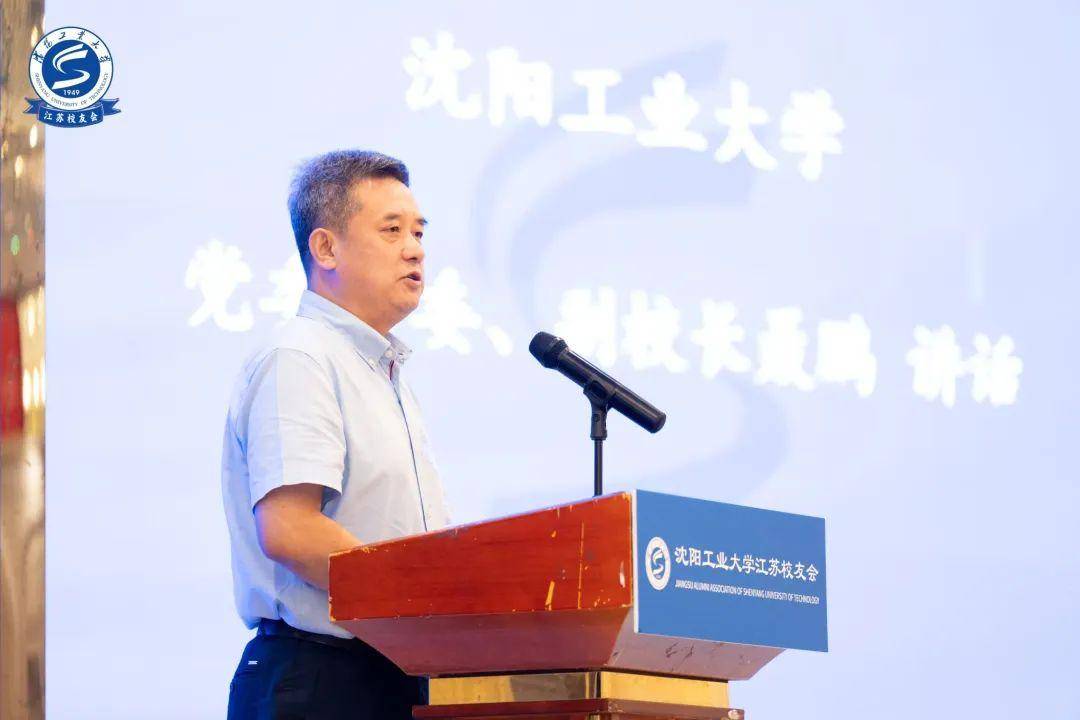 上任一年后,沈阳建筑大学副校长聂鹏回归省交通厅