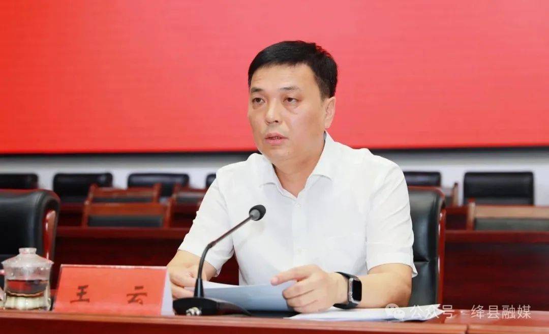 山西密集调整县委书记