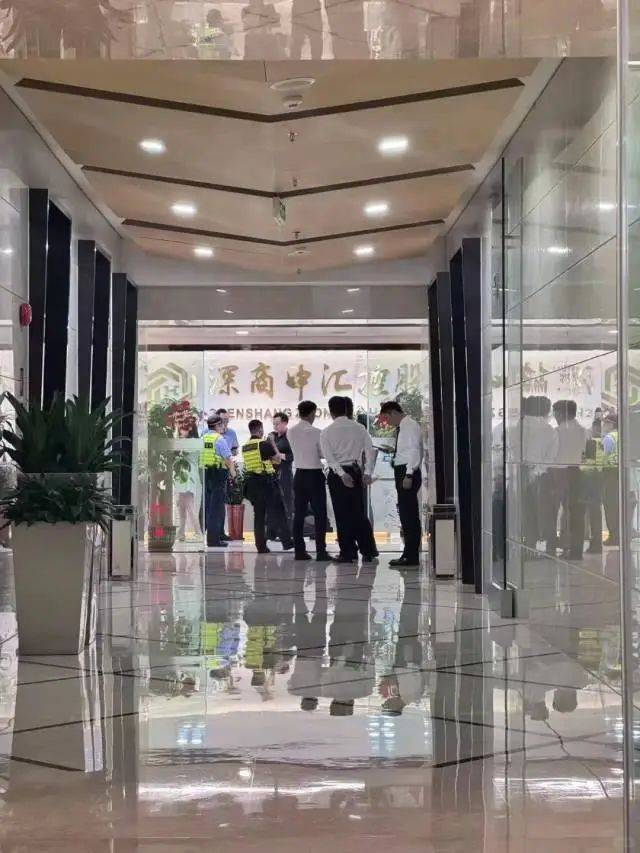 突然爆雷!深圳一公司被曝跑路,投资者纷纷报警!涉及金额达上千万