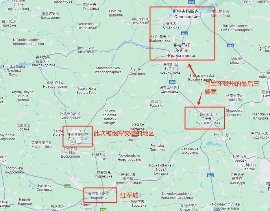 泽连斯基承认防线崩盘,俄军狂飙突进18公里,直插乌军后勤枢纽