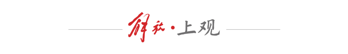 “我一直忘掉我并不是中国人”,美国女记者去世前,把所有遗产留给朱德