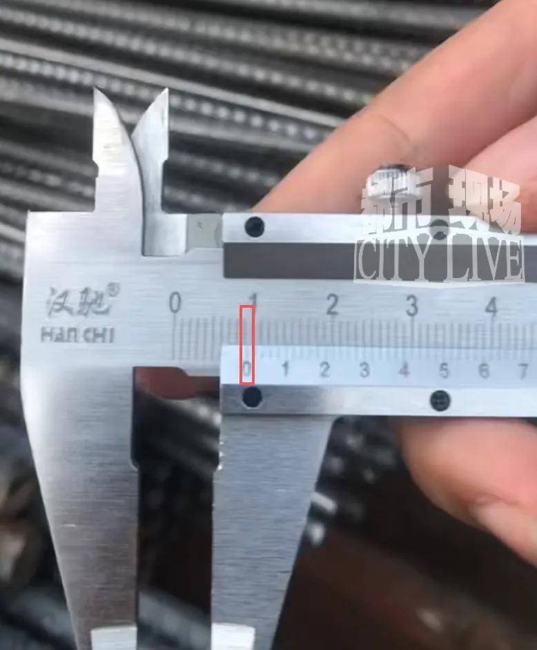 湖南“瘦身”钢筋已流入部分工地