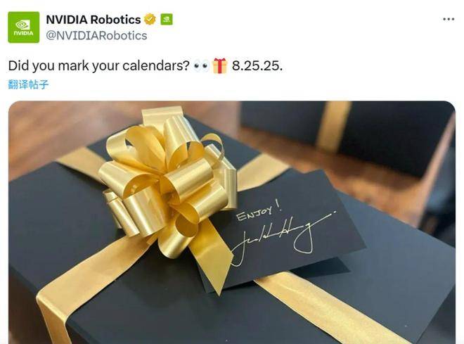 英伟达重磅消息!3499美元,“机器人大脑”芯片开售