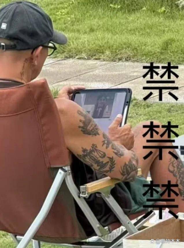 具俊晔卖深情全网评论区翻车!年轻时抛弃大S,迟来的深情不如草