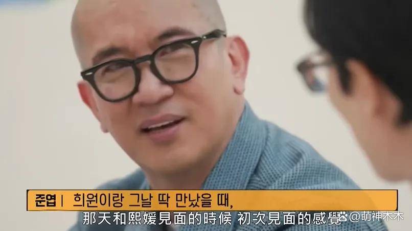 具俊晔卖深情全网评论区翻车!年轻时抛弃大S,迟来的深情不如草