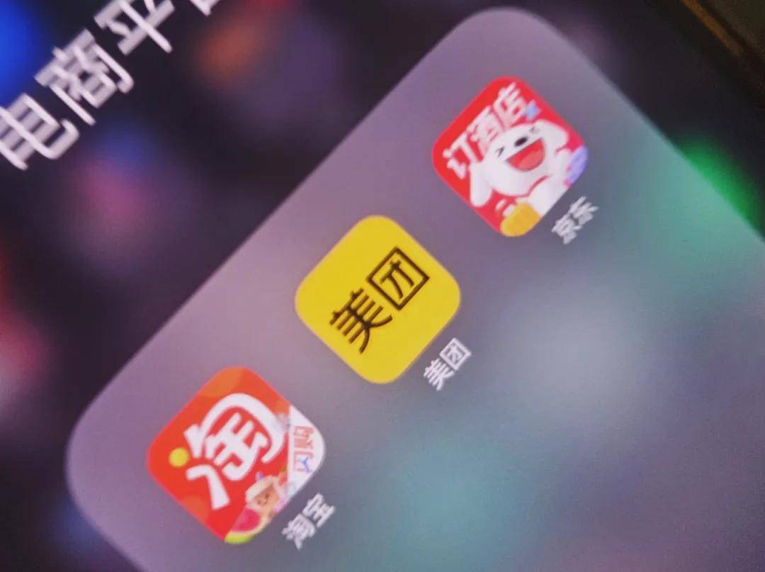 日入320万、订单翻倍!2025闪购大战,“赢家”浮出水面