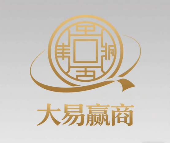 大易赢商 政企协同——大易赢商企业全生态产业链合作伙伴招募计划